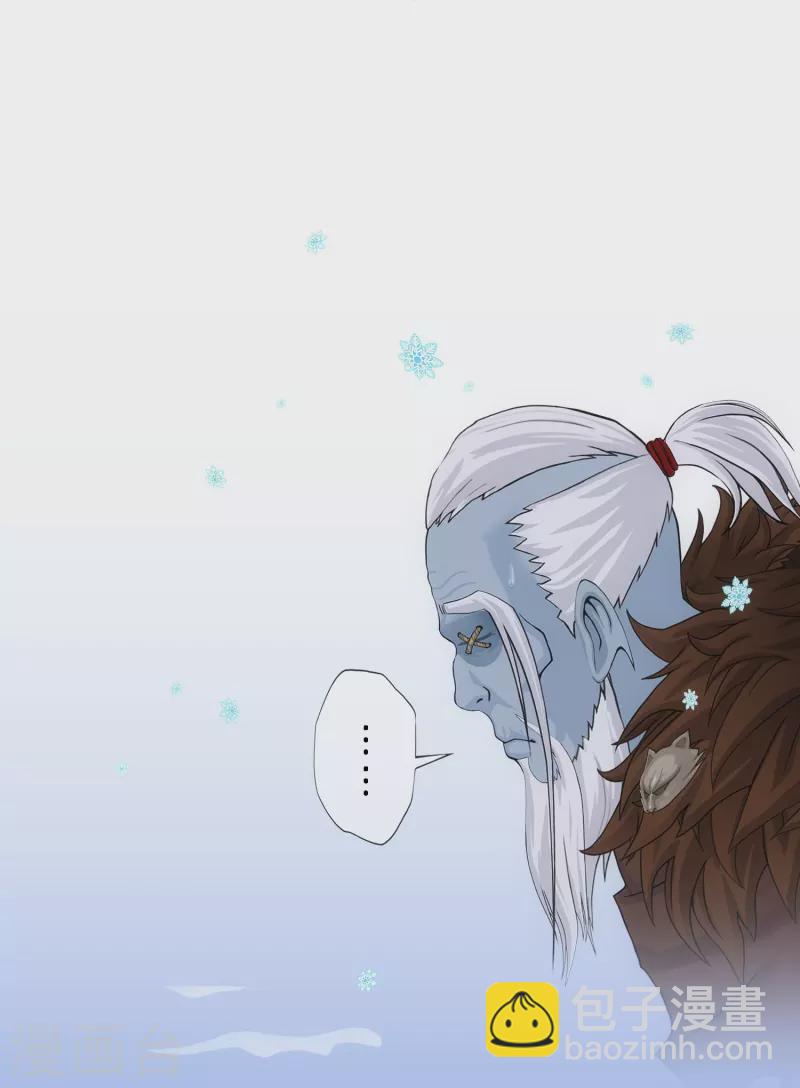 第344话 公平的决斗113