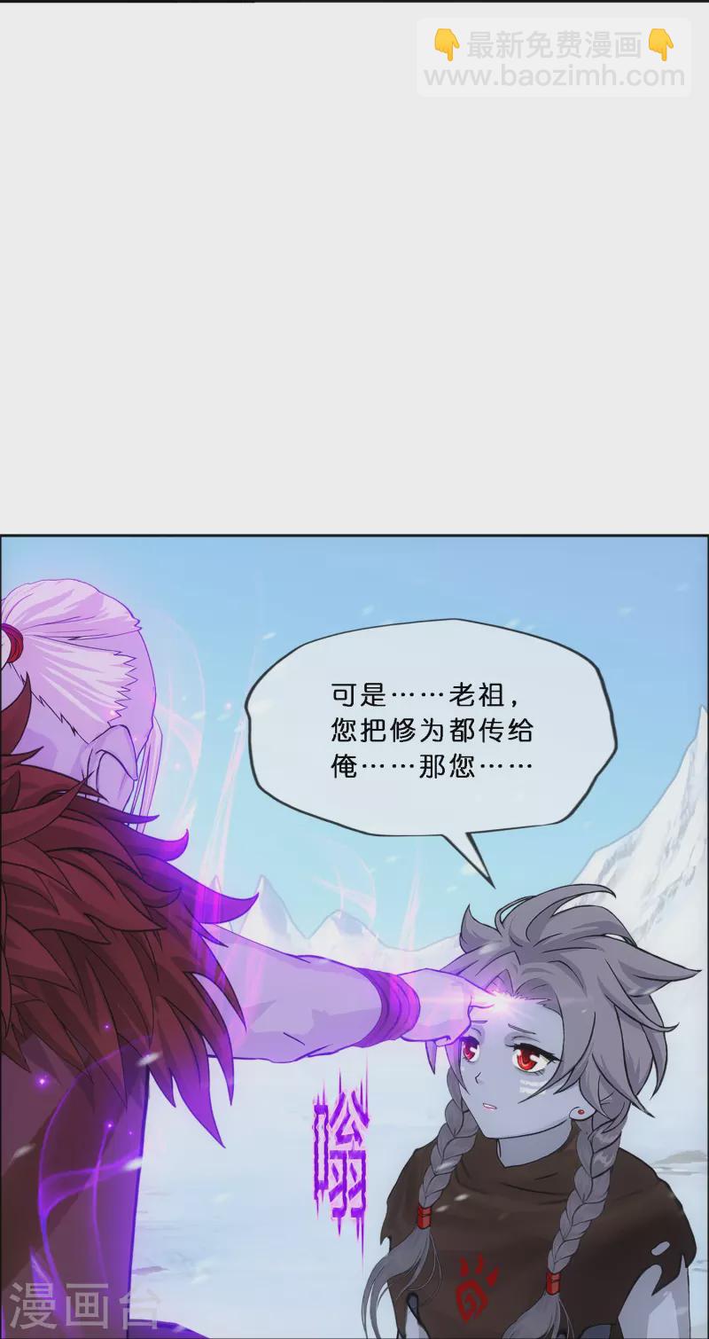 第344话 公平的决斗131