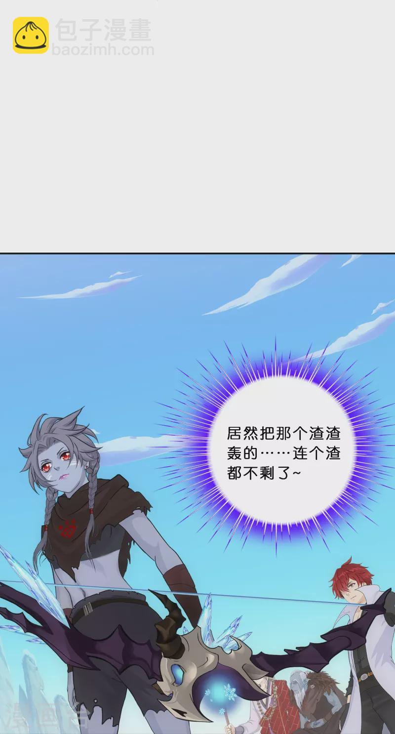 第345话 公平的决斗211