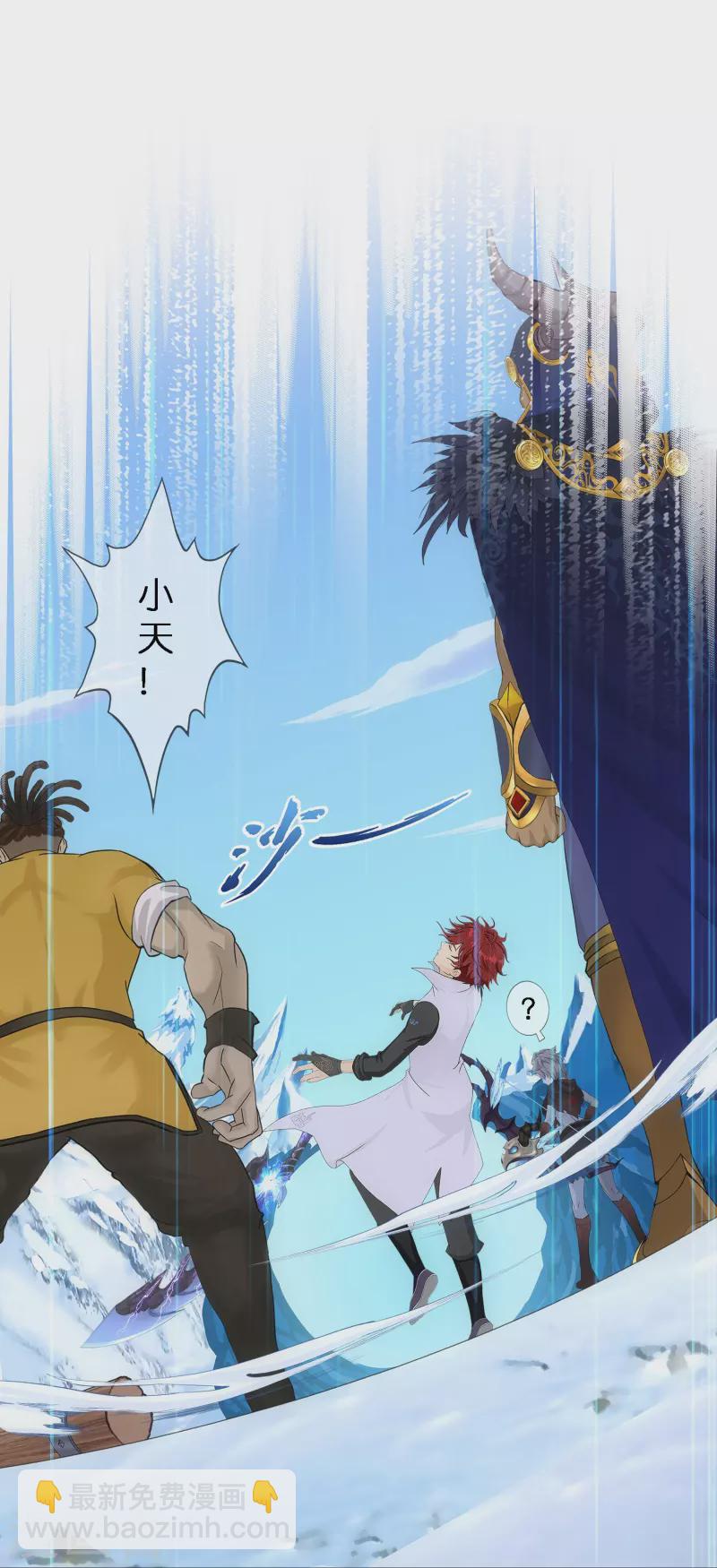 第345话 公平的决斗214
