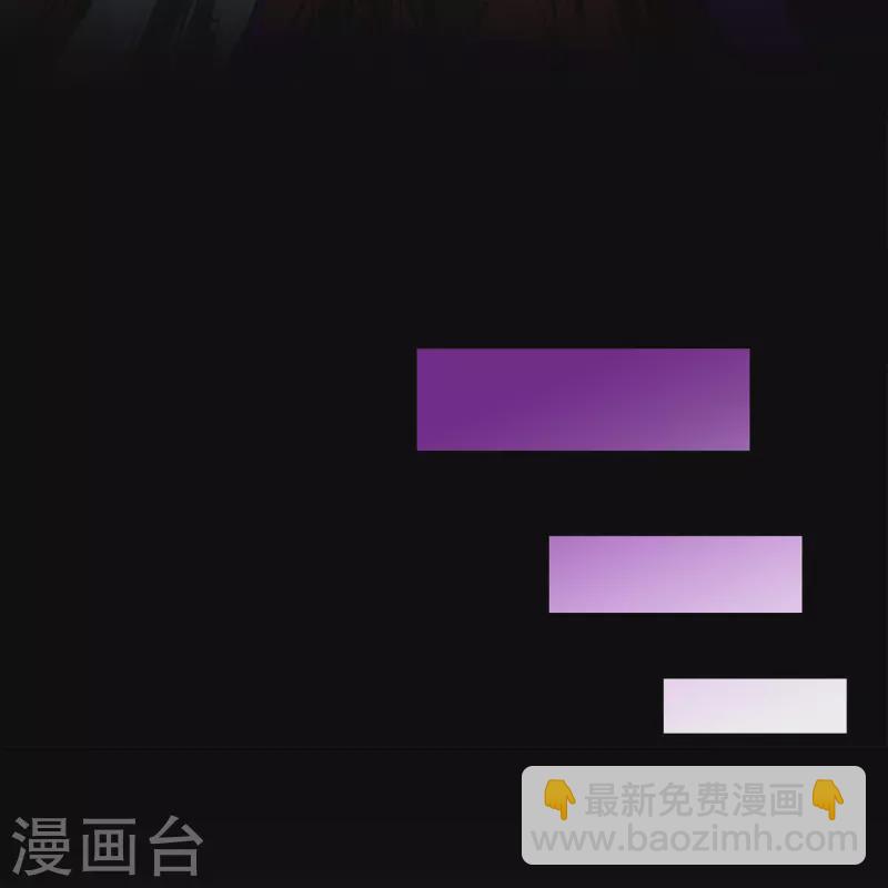 第348话 神池之底的不速之客18