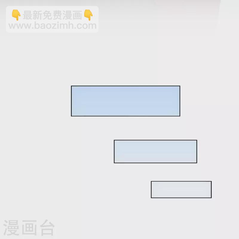 第350话 来自天庭的特使23