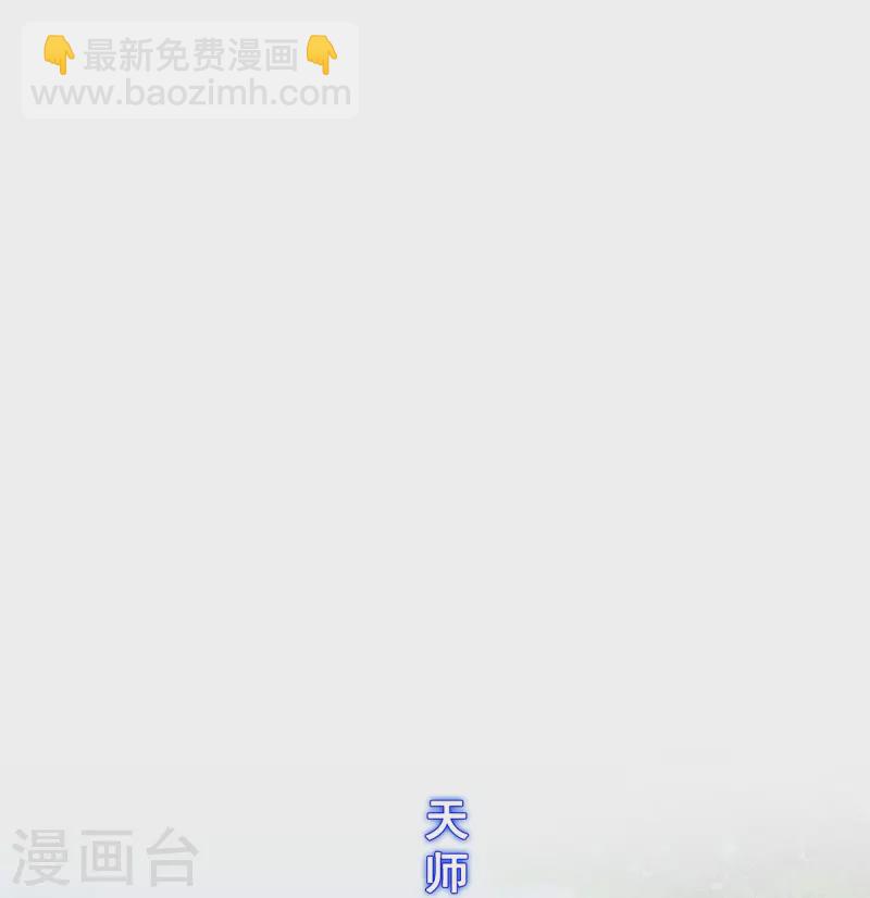 第351话 纠结26