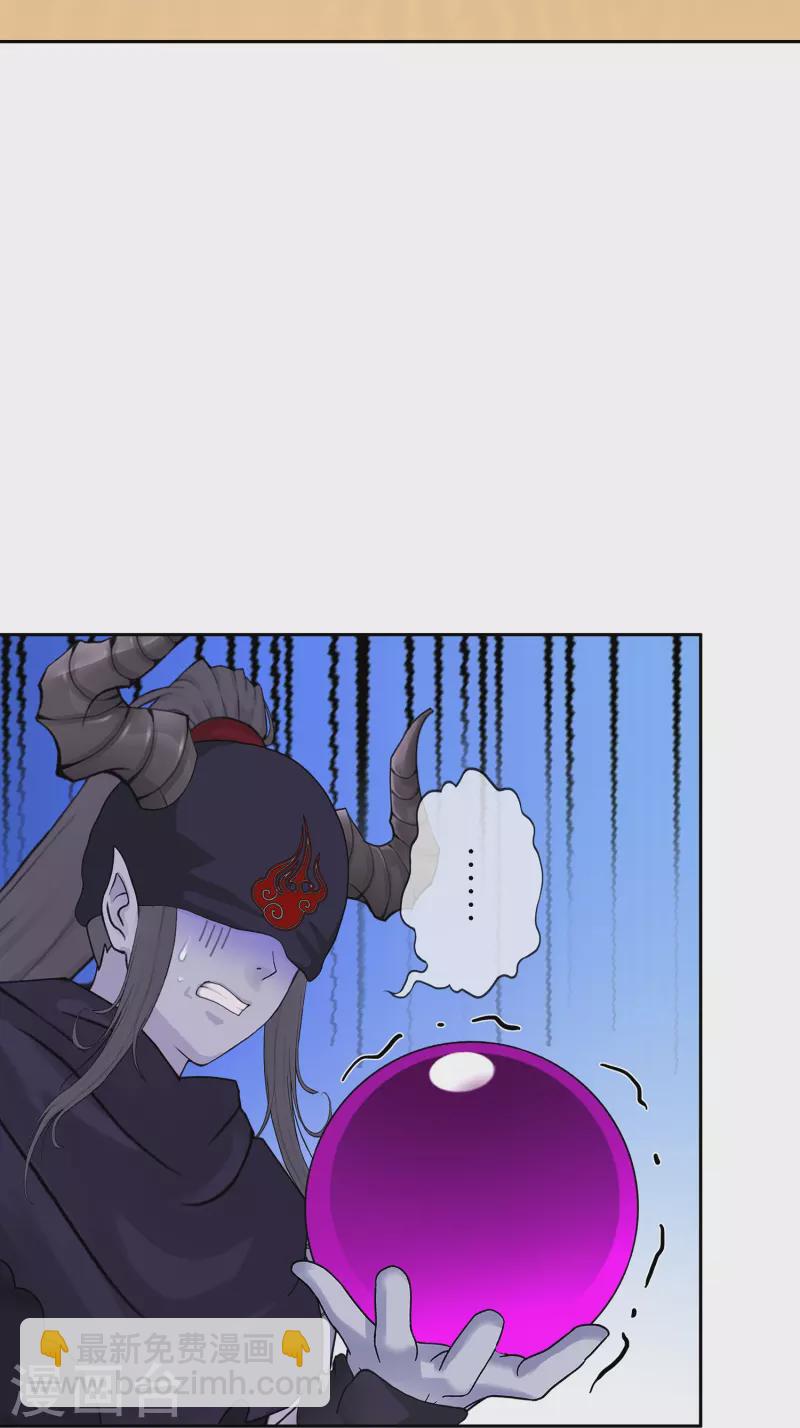 第353话 集结213