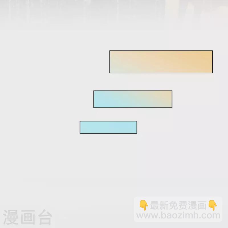 第354话 天傀丹113