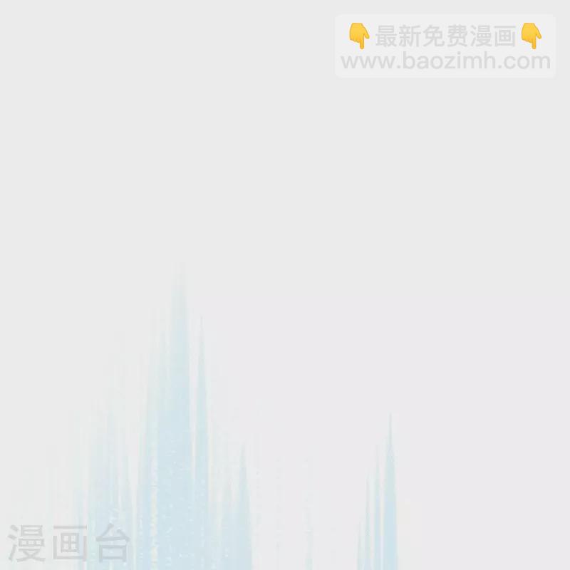 第356话 最好的兄弟22