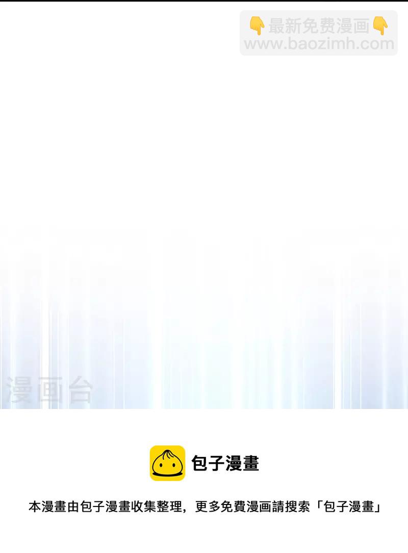 第357话 还魂术40