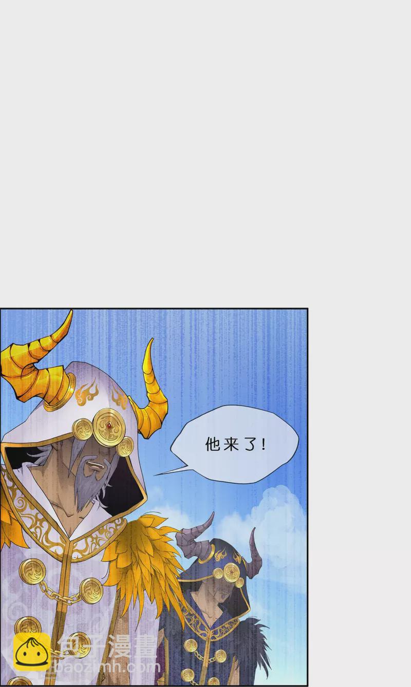 第358话 他来了……41