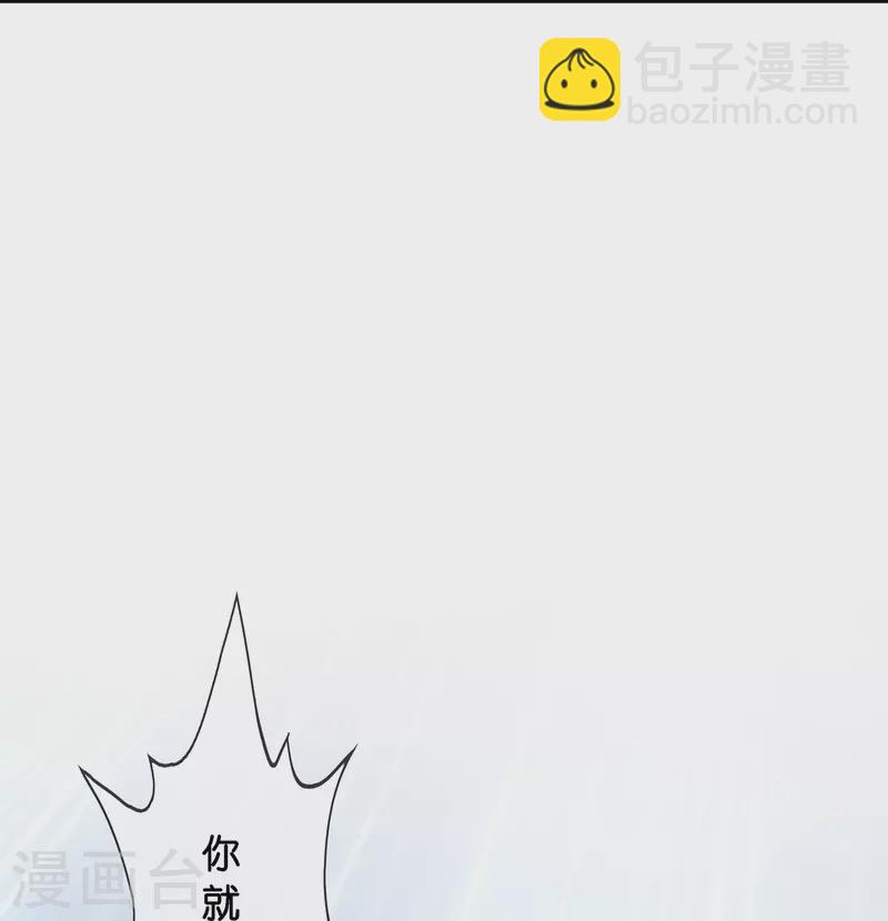 第360话 一切尽在掌握125