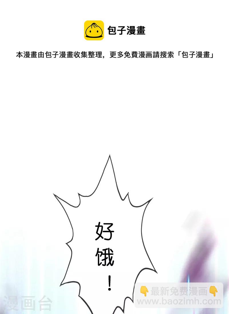 第361话 一切尽在掌握中216