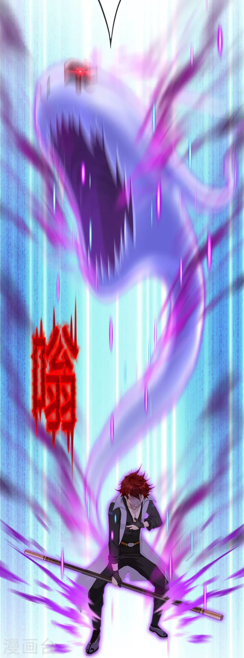 第361话 一切尽在掌握中217