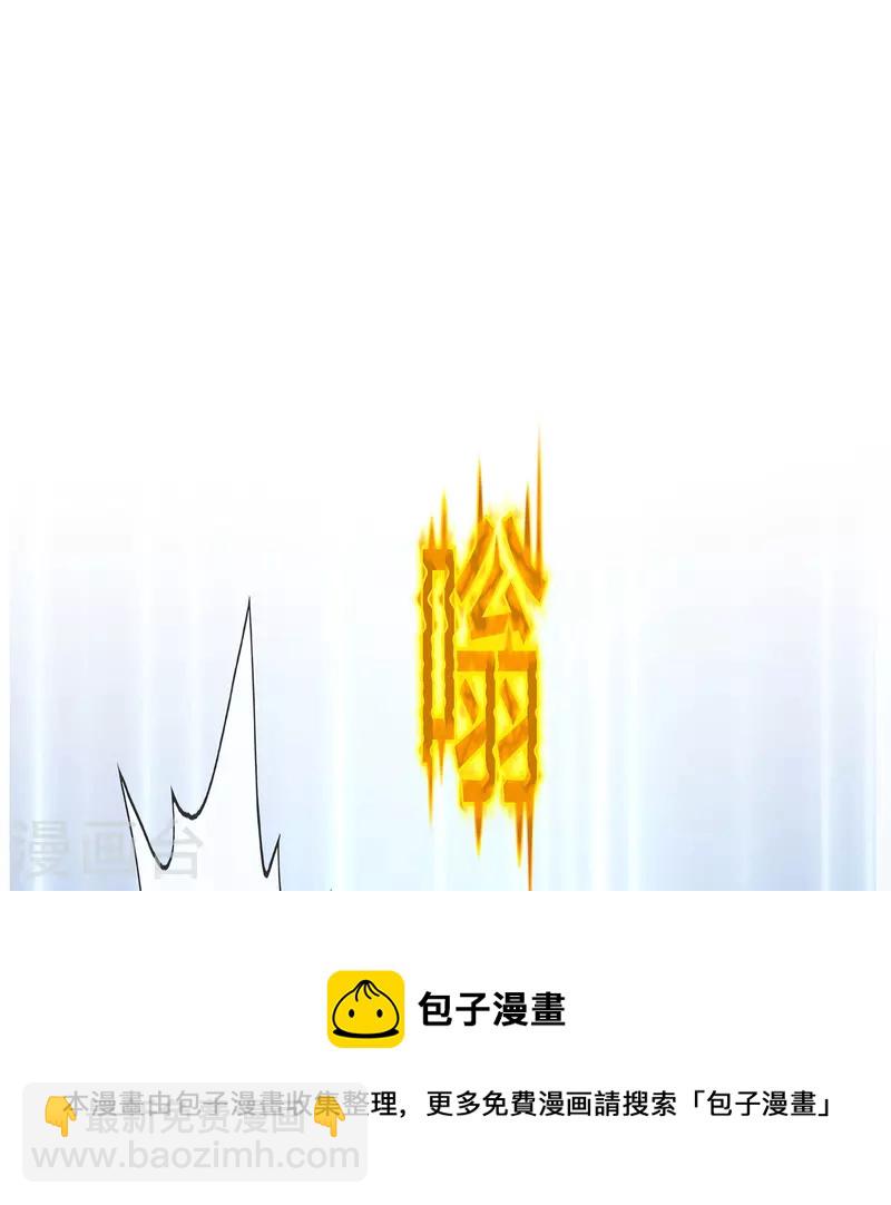 第362话 一切尽在掌握324