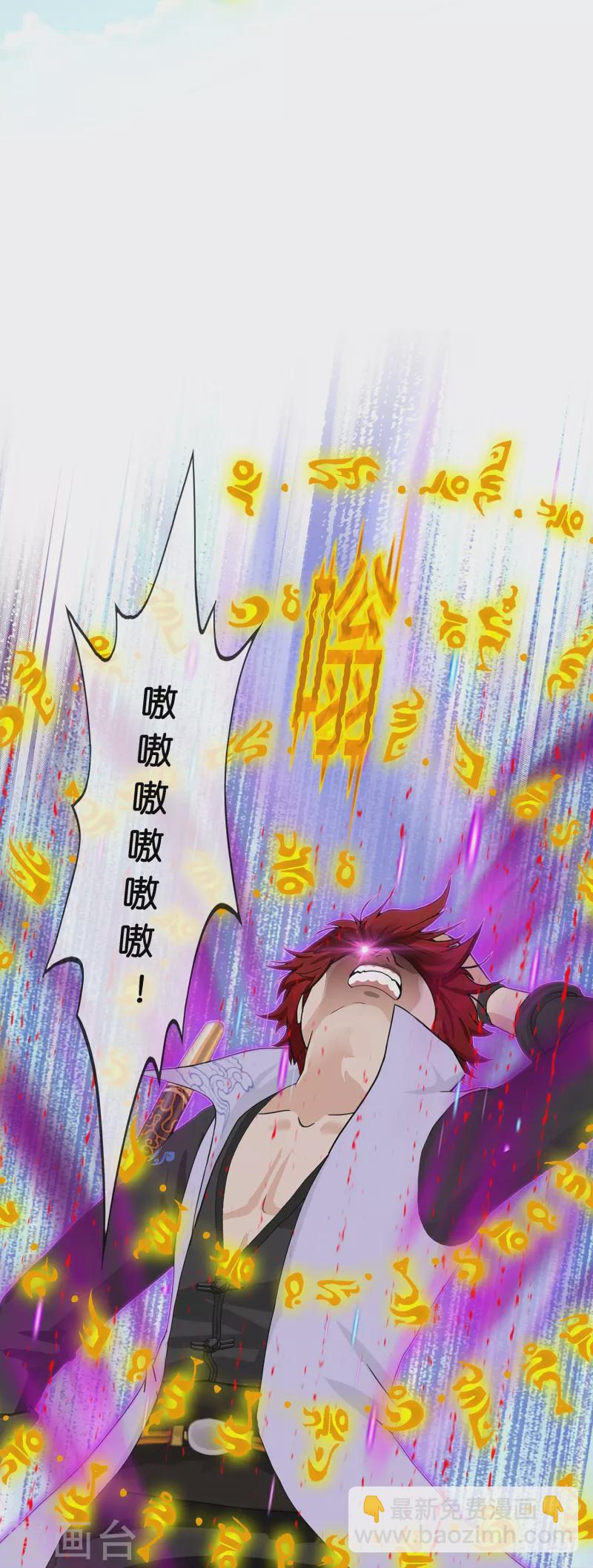 第362话 一切尽在掌握326