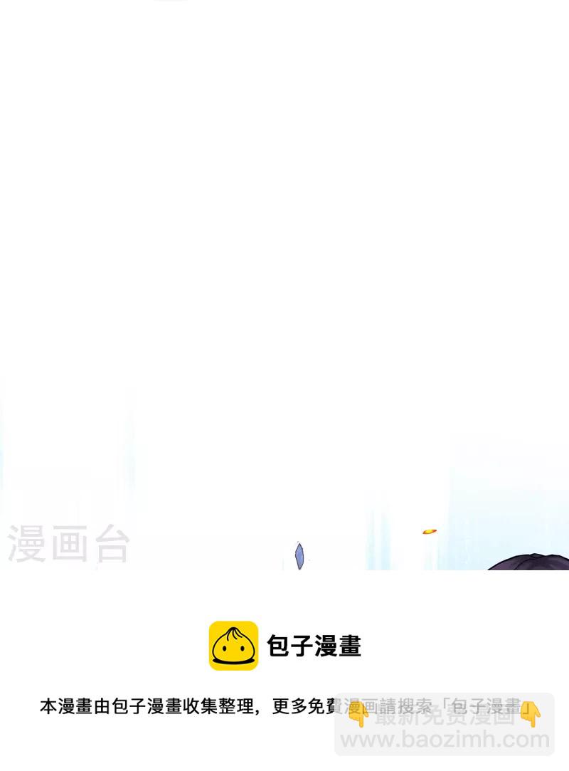 第363话 不死不休40