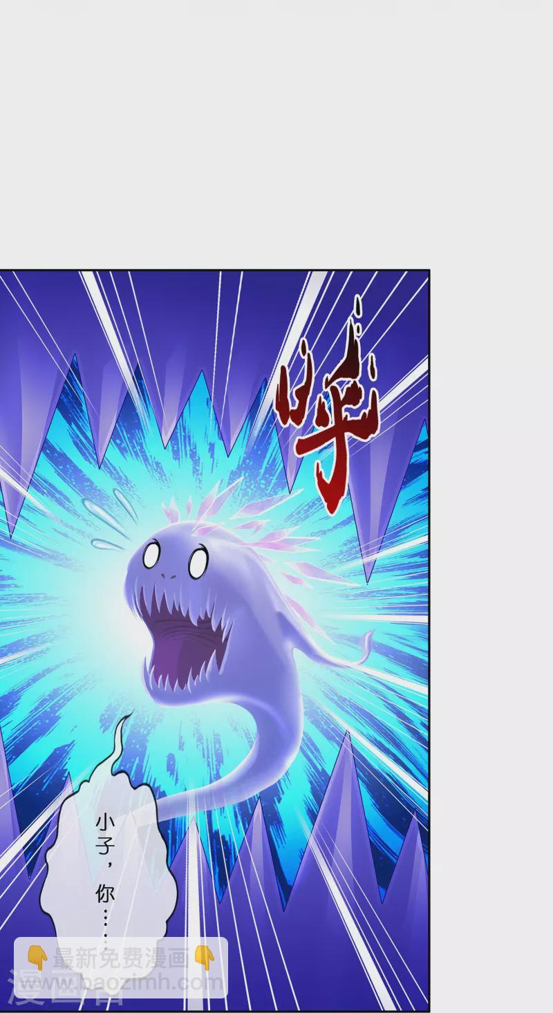 第365话 新世界的神210