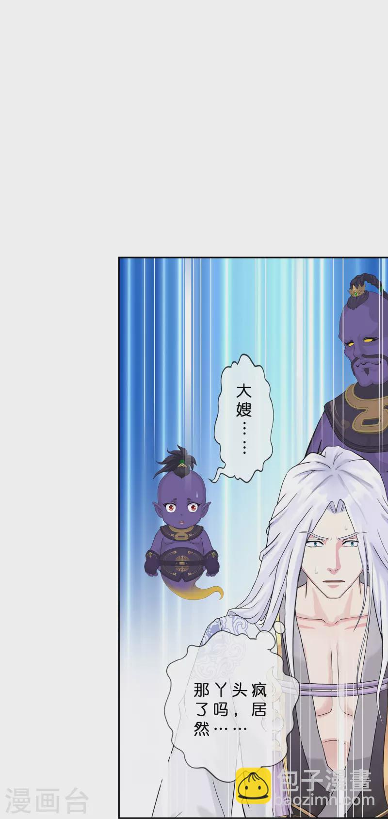 第365话 新世界的神221