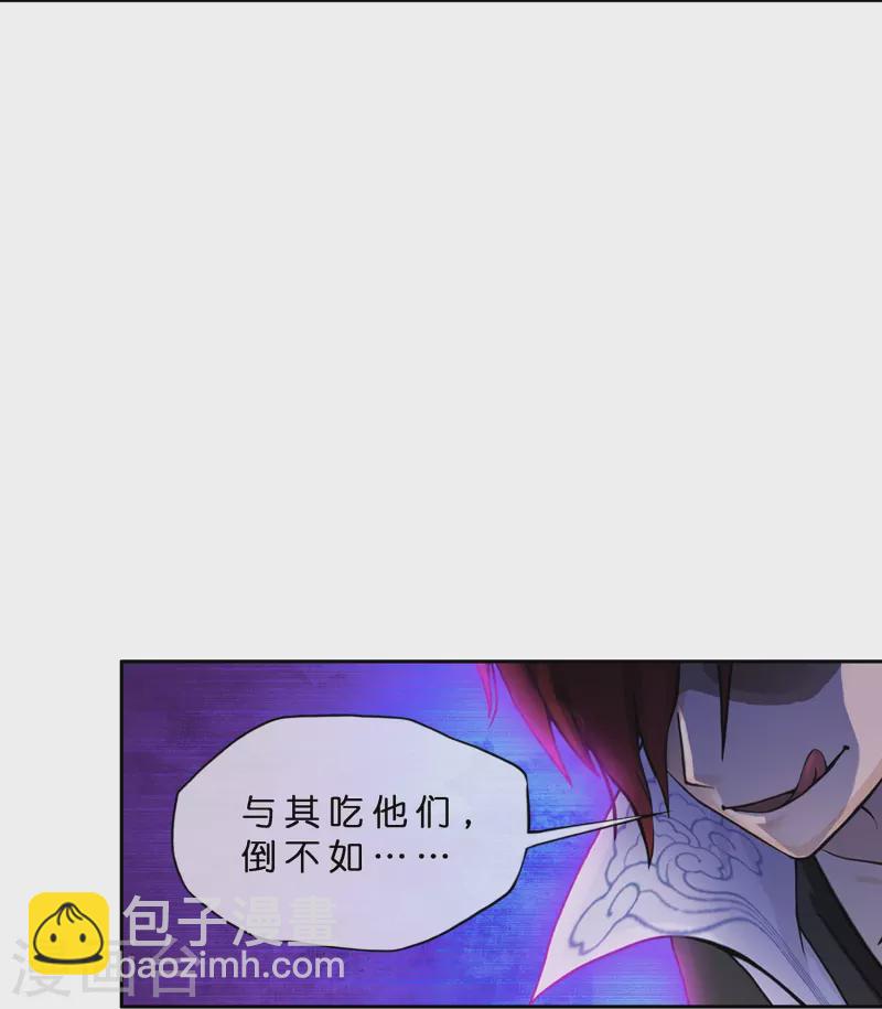 第365话 新世界的神28