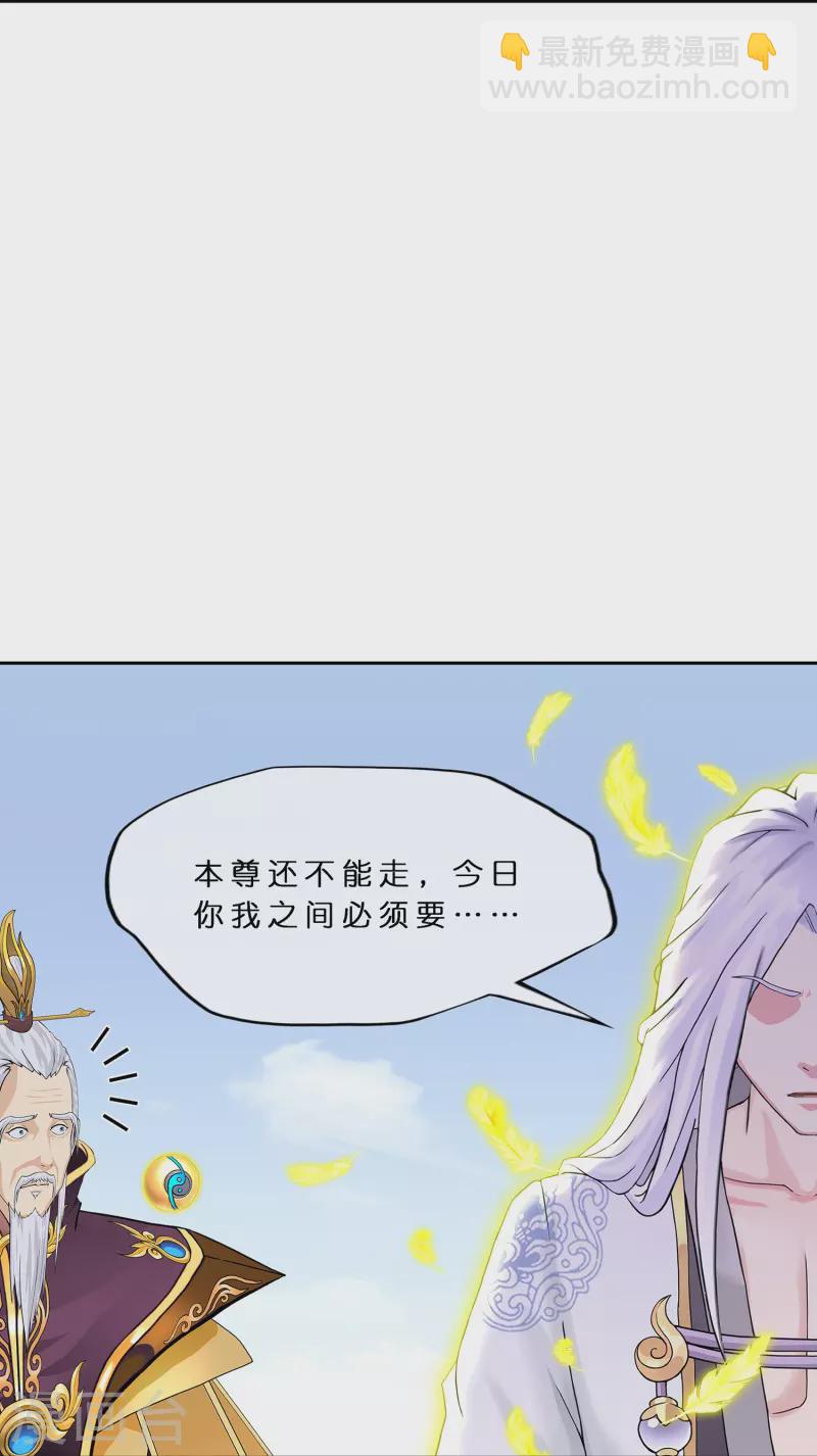 第366话 新世界的神326