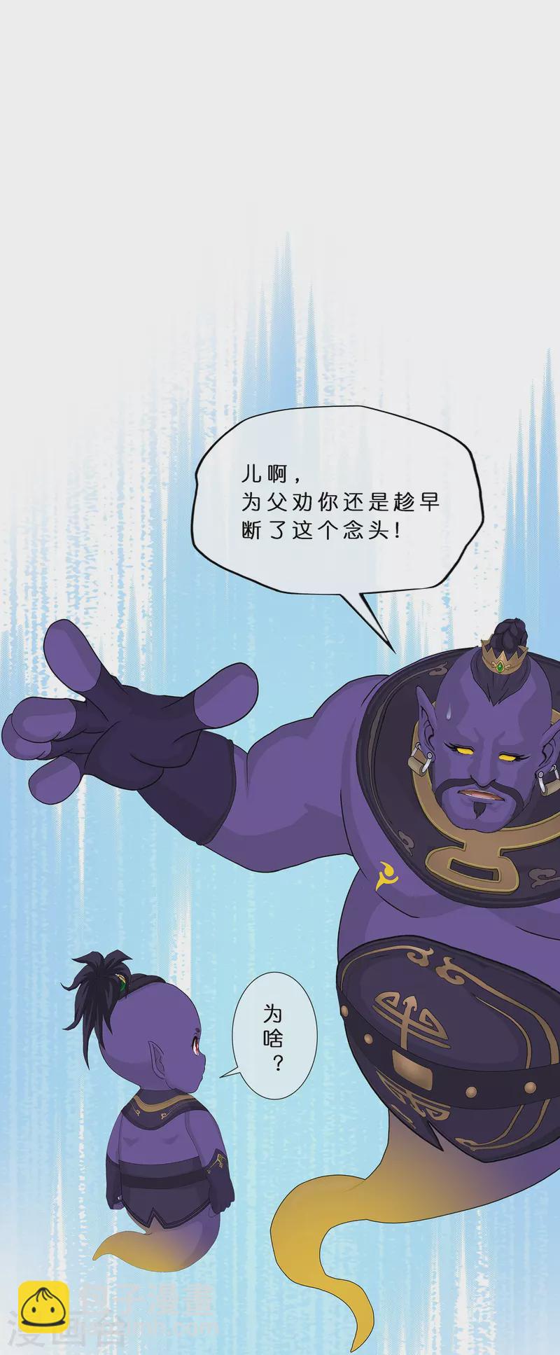 第366话 新世界的神332