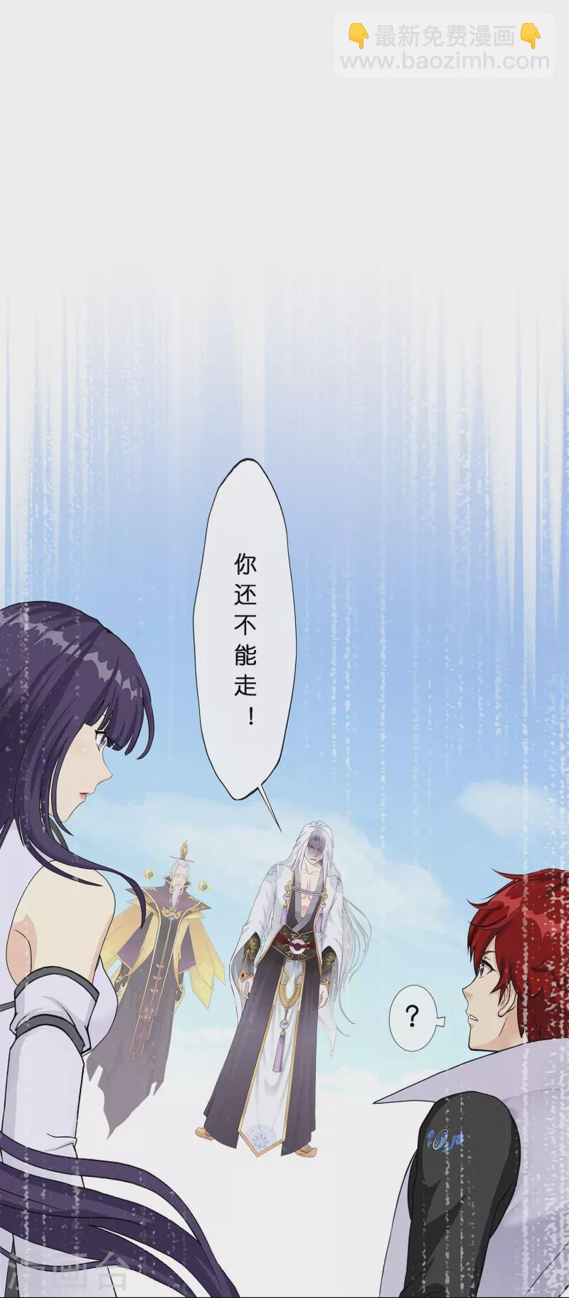 第366话 新世界的神39
