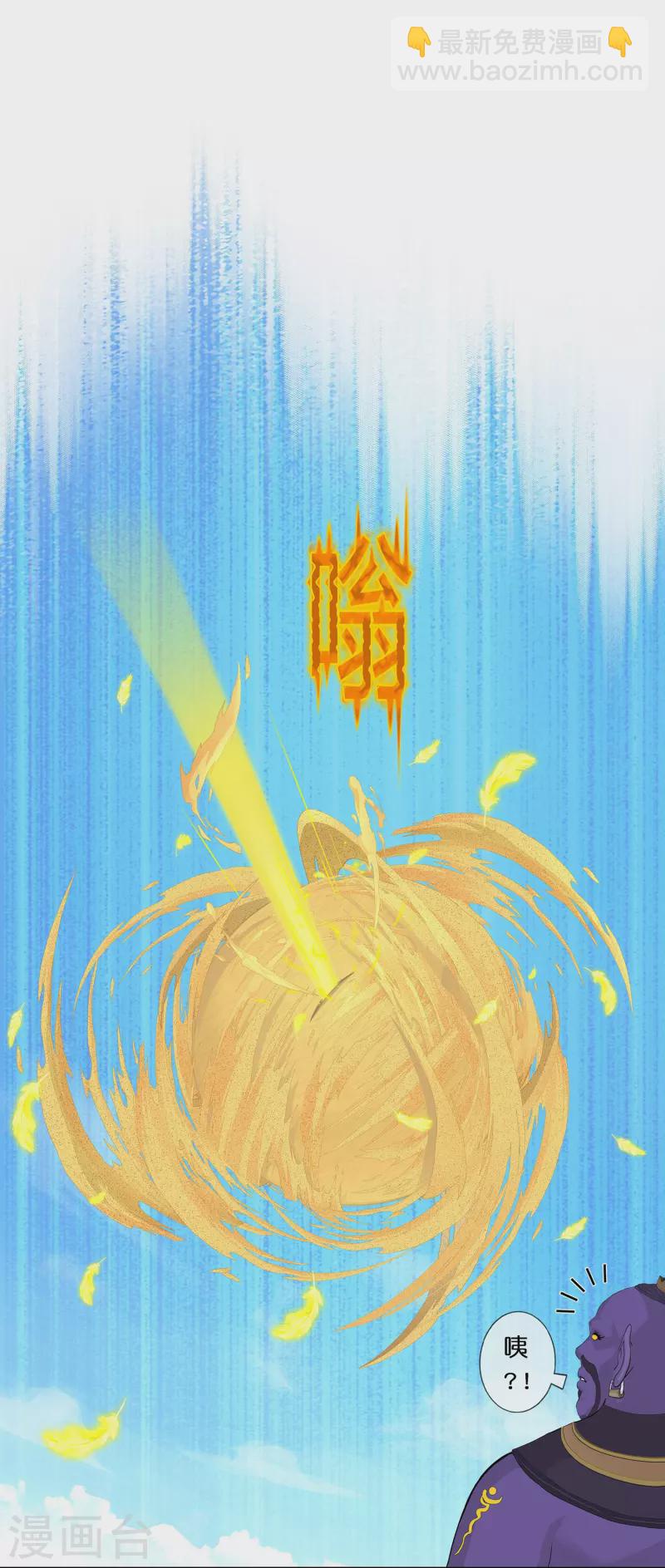 第367话 巅峰之战116