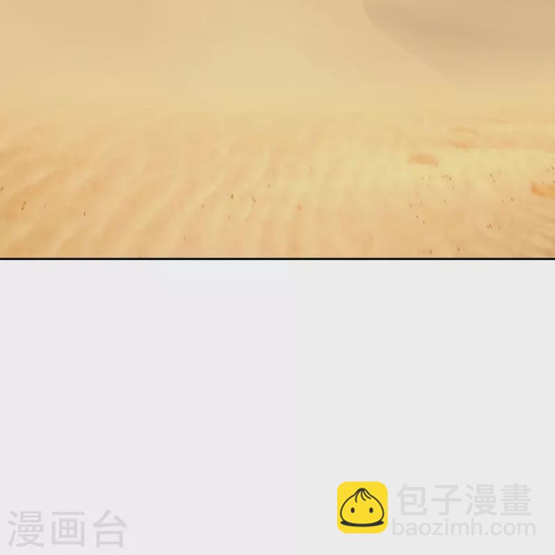 第367话 巅峰之战126