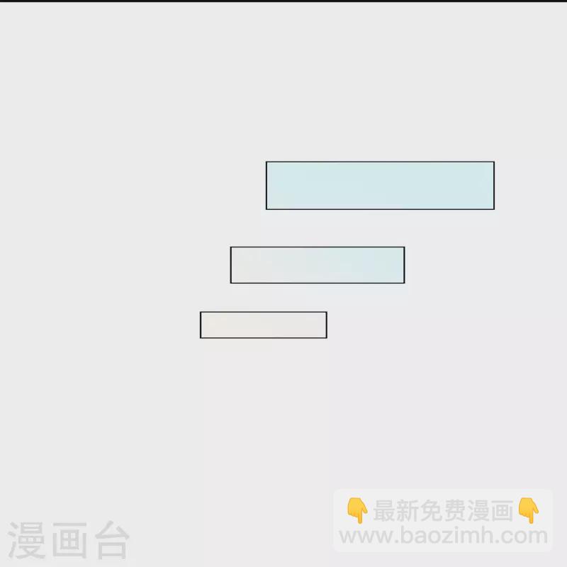 第369话 巅峰之战325
