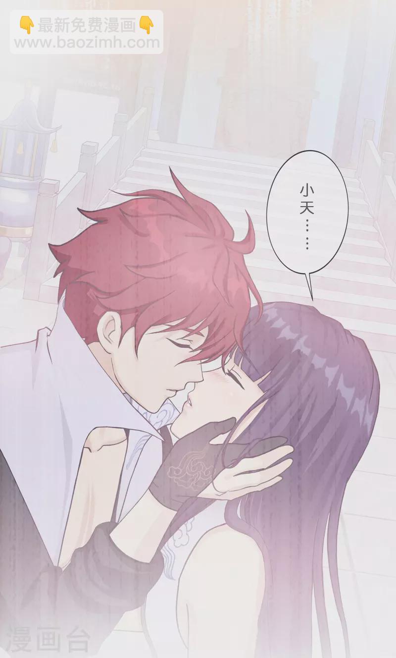第371话 最后的希望212