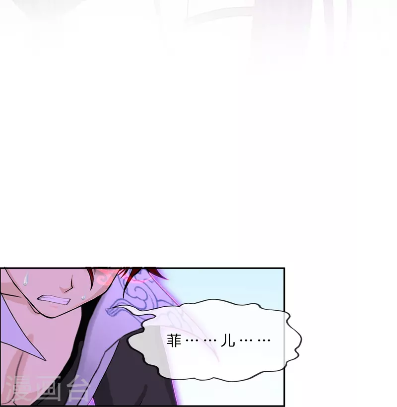 第371话 最后的希望213