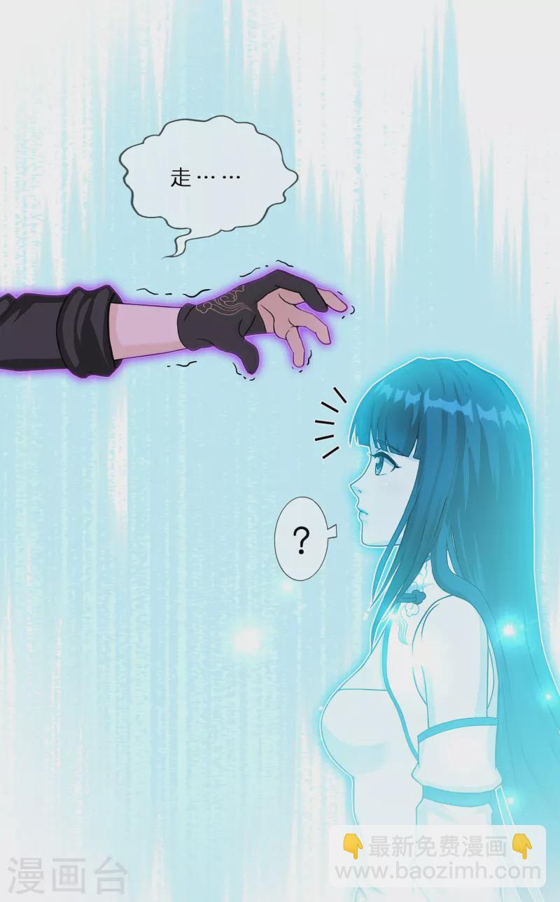 第371话 最后的希望215