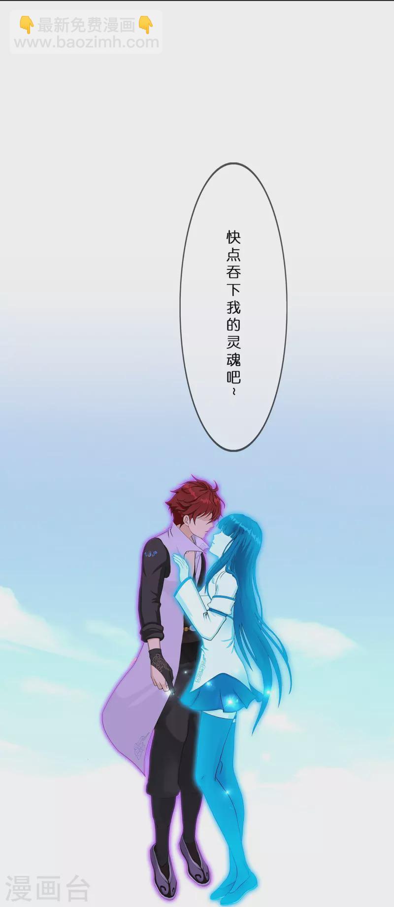 第371话 最后的希望219