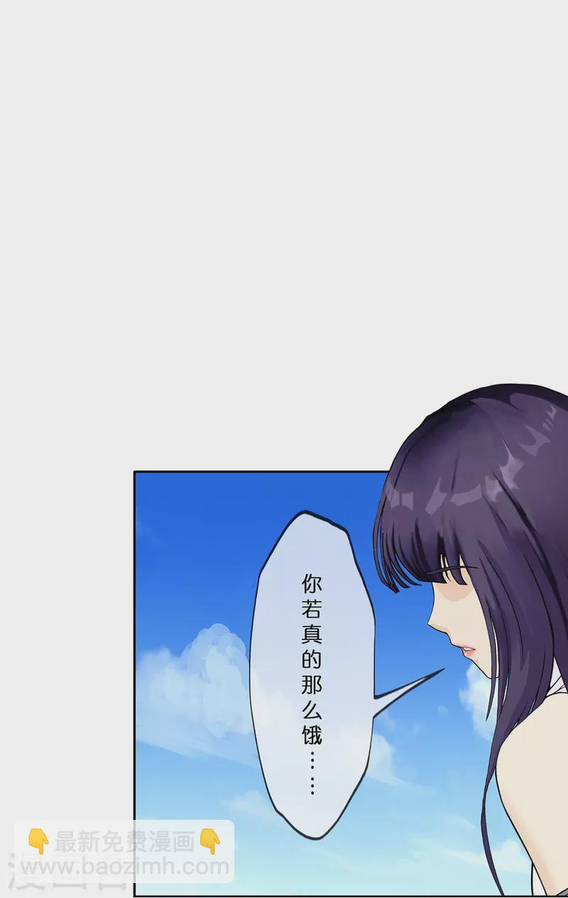 第371话 最后的希望22