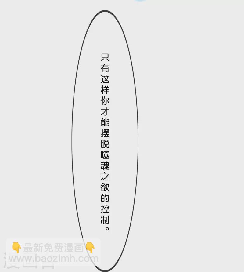 第371话 最后的希望220
