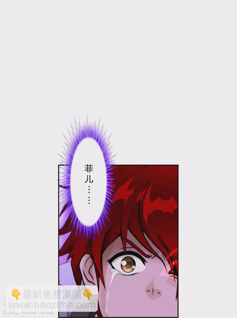 第371话 最后的希望222