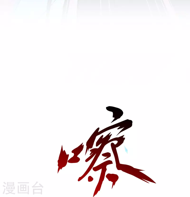 第371话 最后的希望225