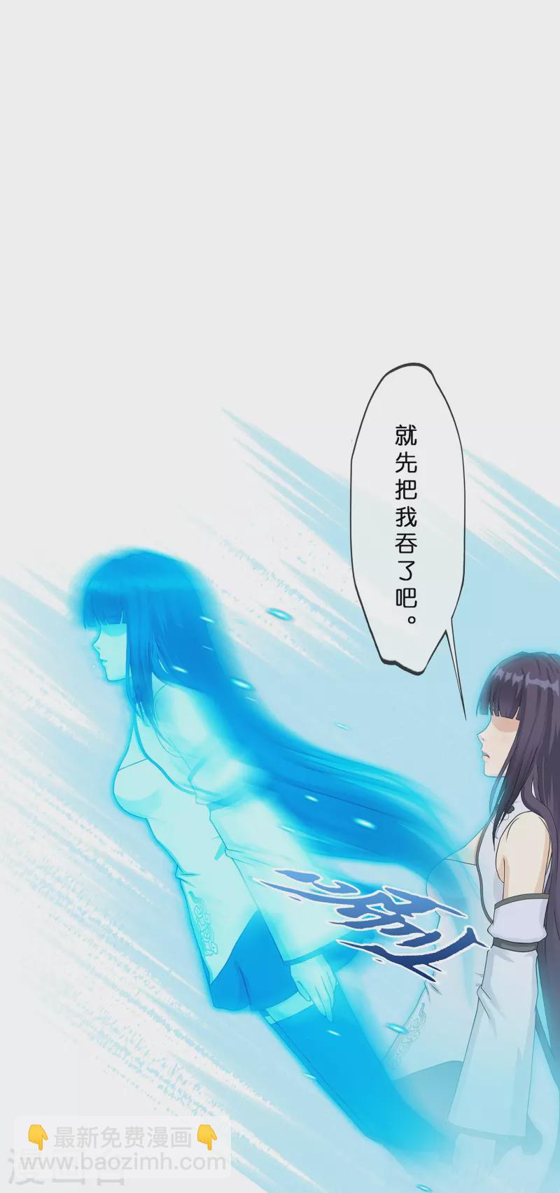 第371话 最后的希望23