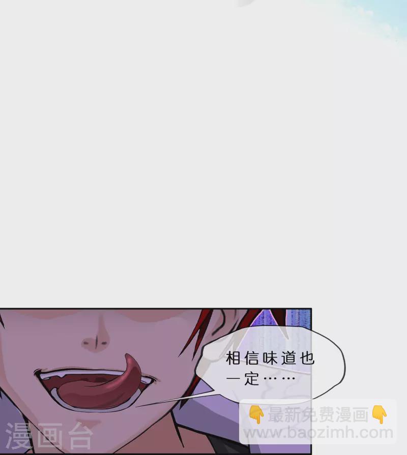 第371话 最后的希望25