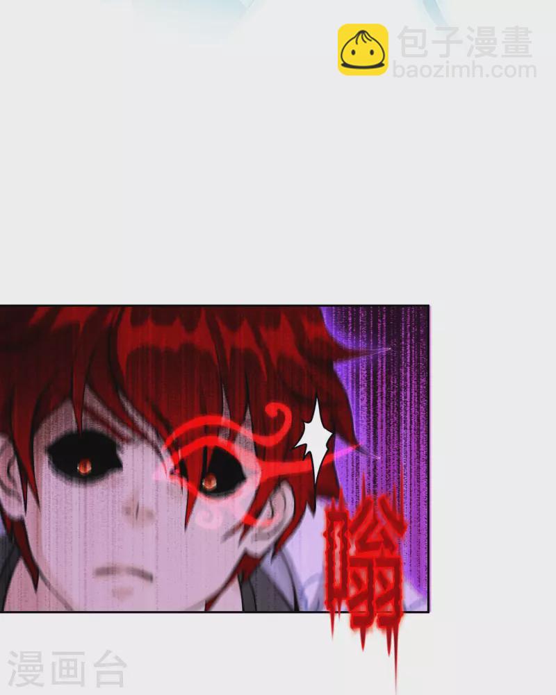 第371话 最后的希望29