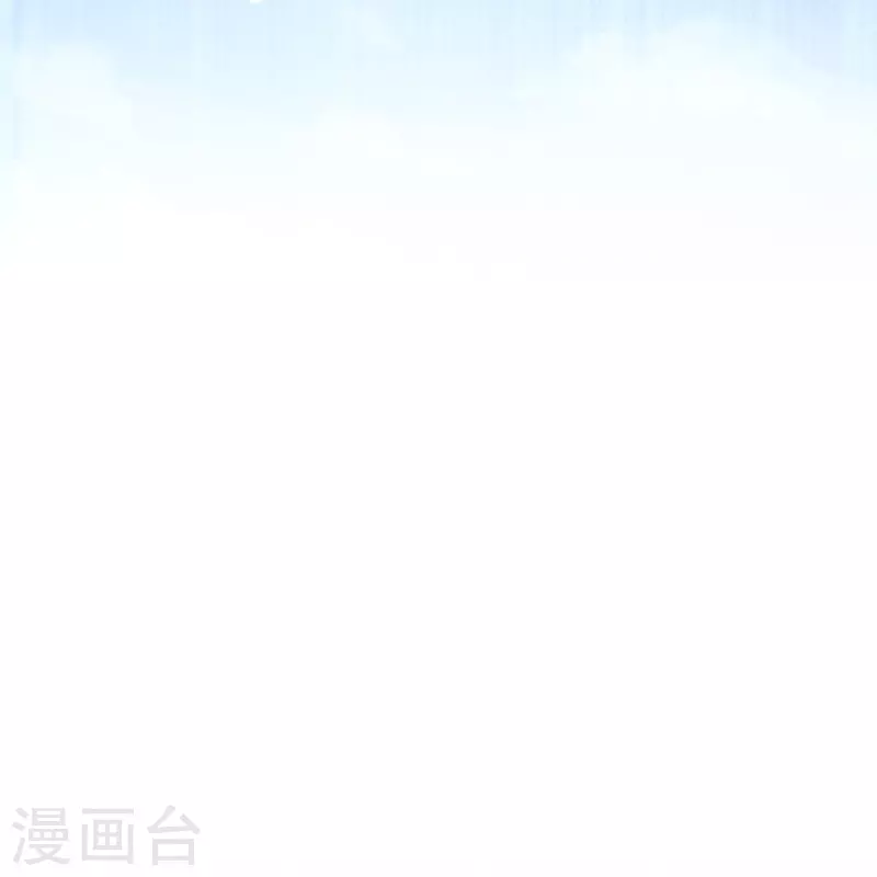 第373话 小天的抉择25
