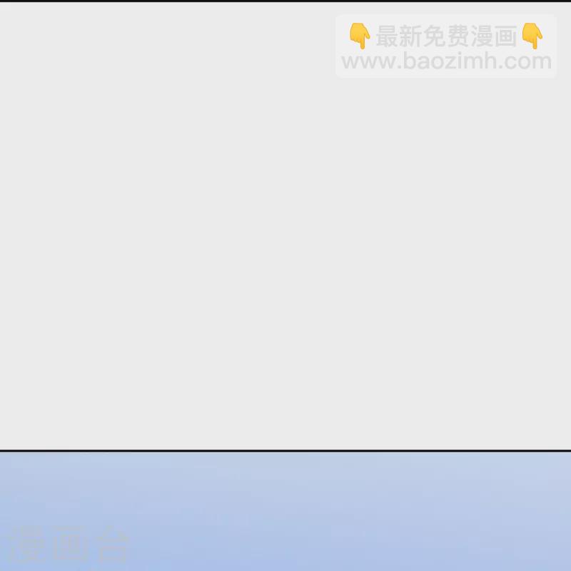 第373话 小天的抉择42