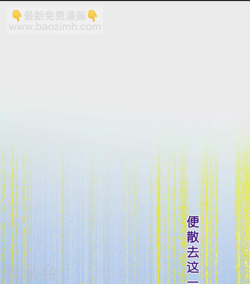 第373话 小天的抉择47