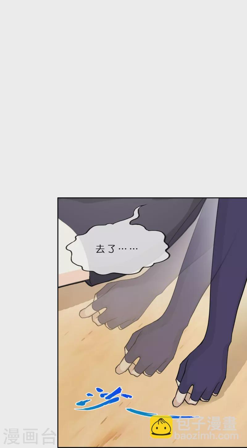 第374话 最好的结果11