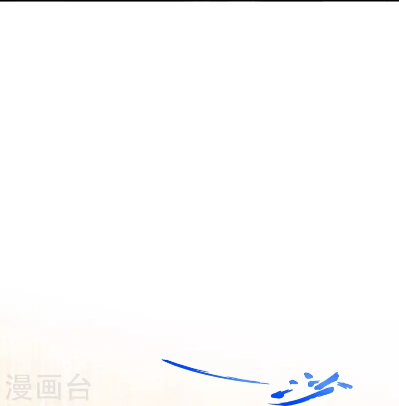 第374话 最好的结果15