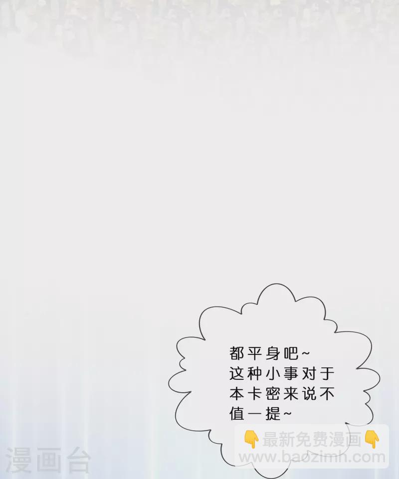 第374话 最好的结果38