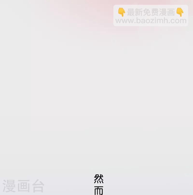 第374话 最好的结果44