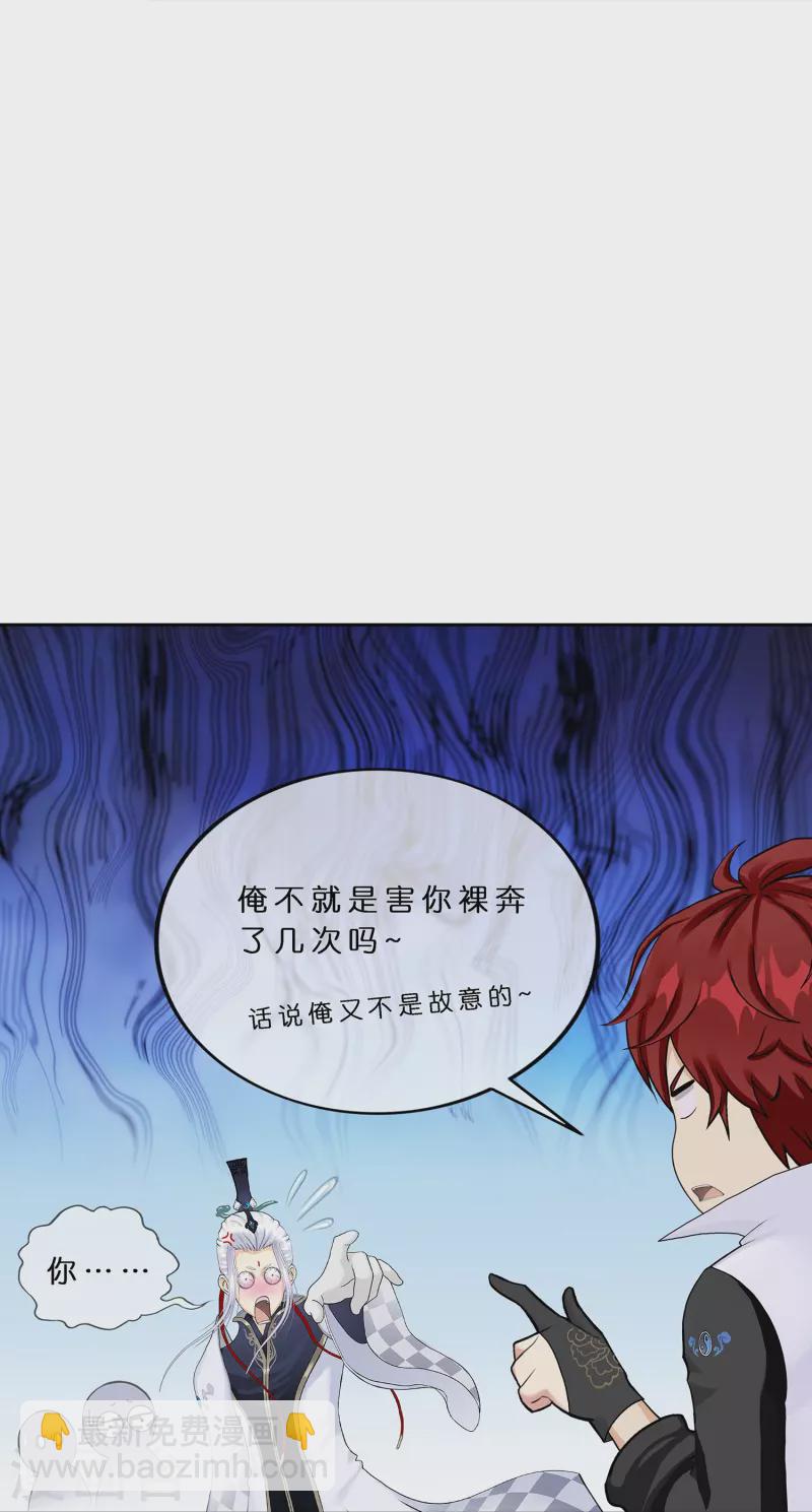 第375话 平局121