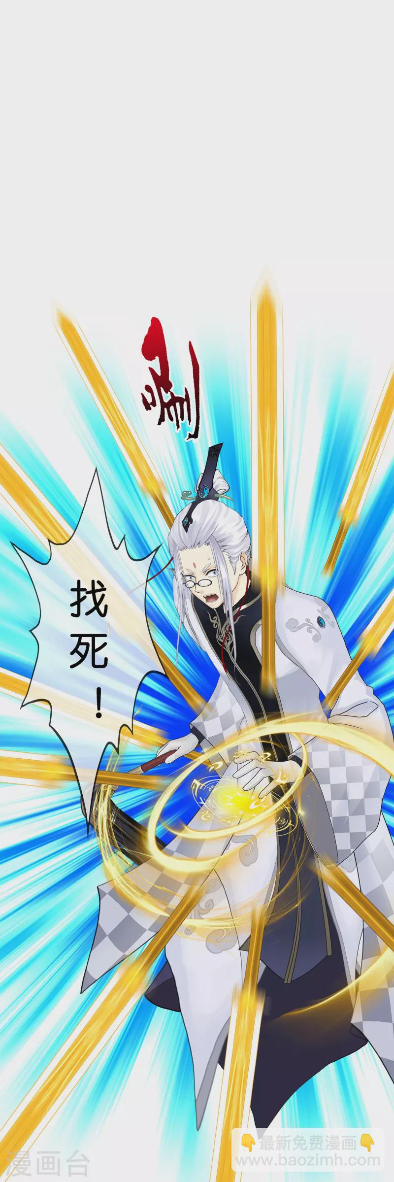 第375话 平局123