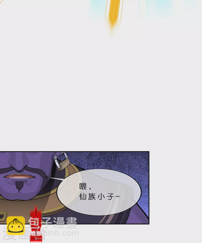 第375话 平局124