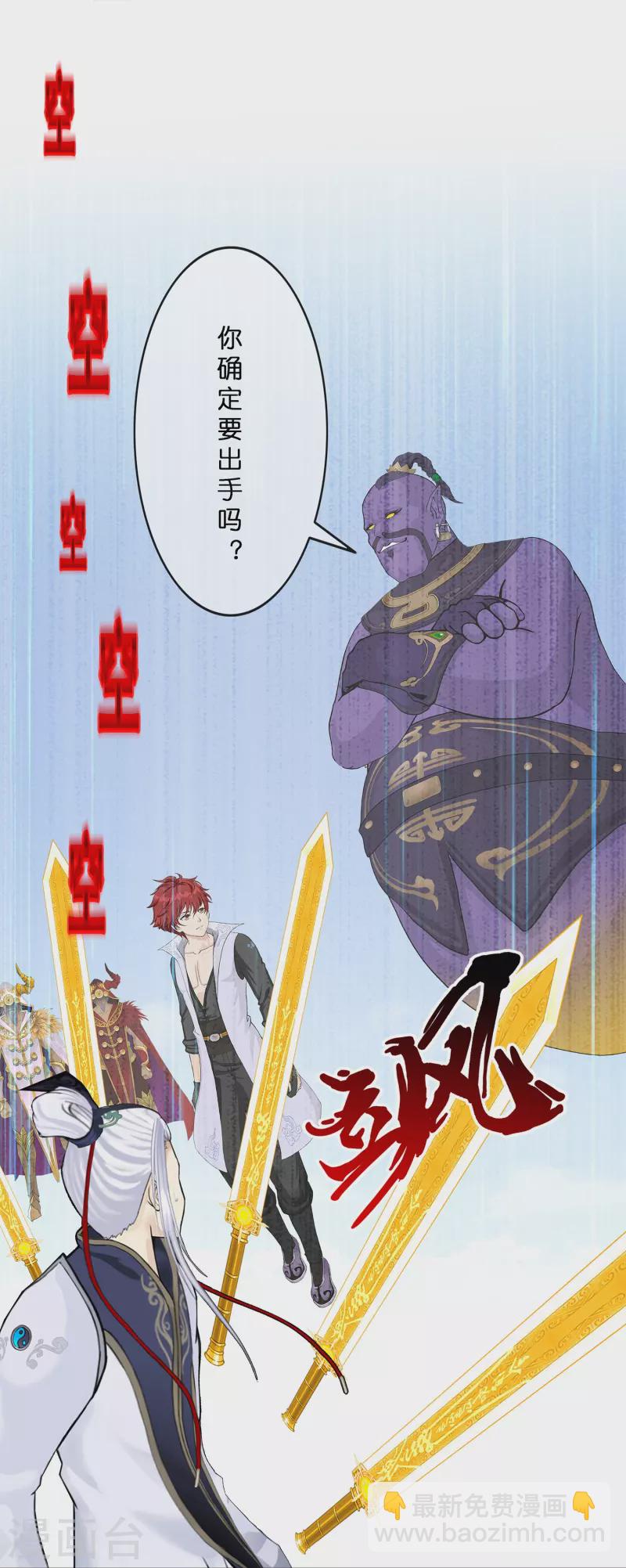 第375话 平局125