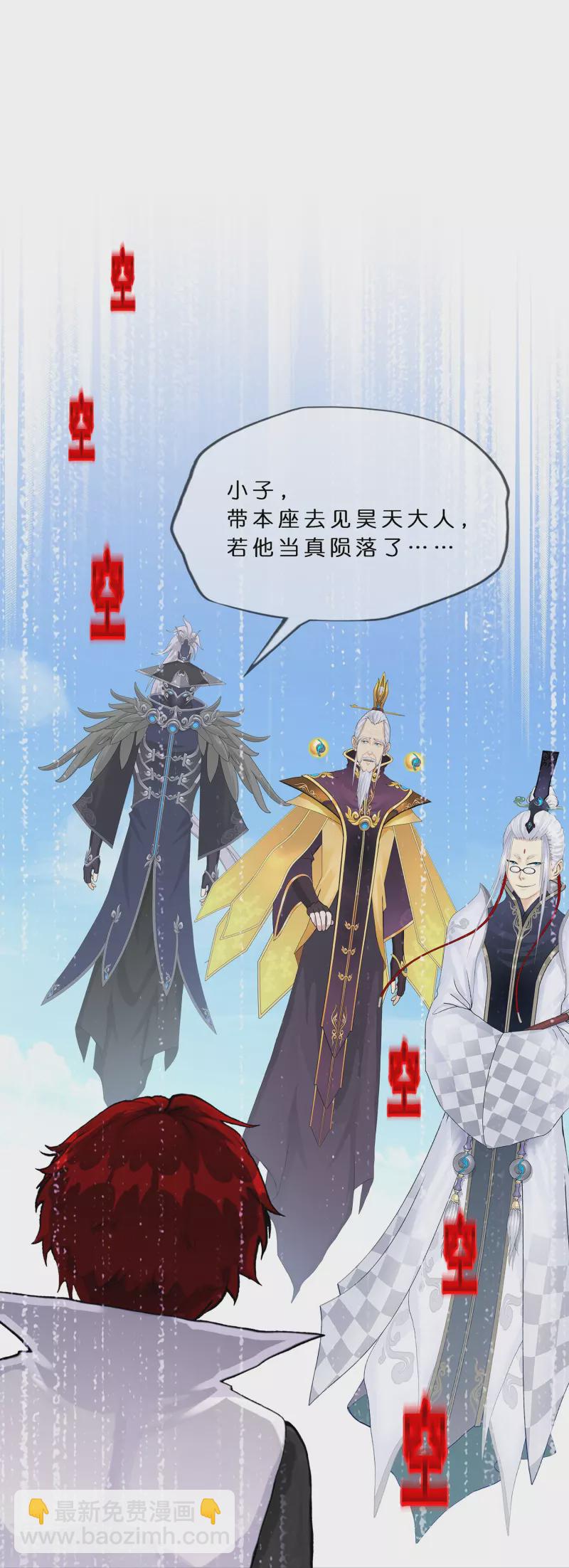 第375话 平局133